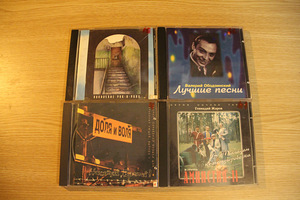 Русские песни (3 фото из 10)