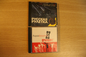 Русские песни (10 фото из 10)