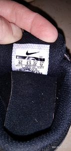 Детские кроссовки NIKE размер 22 (2 фото из 3)