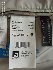 Pierre Cardin (3 фото из 3)