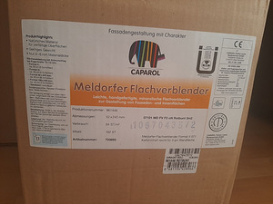 Продам фасадную плитку (3 фото из 3)