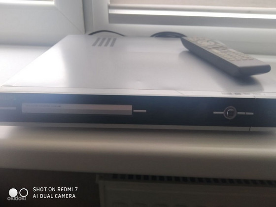 DVD-плеер Philips