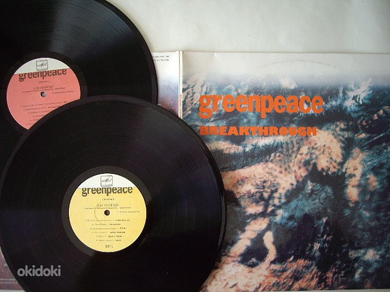 2LP - Greenpeace Breakthrough