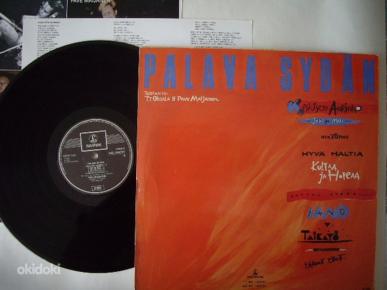 LP - Pave Maijanen