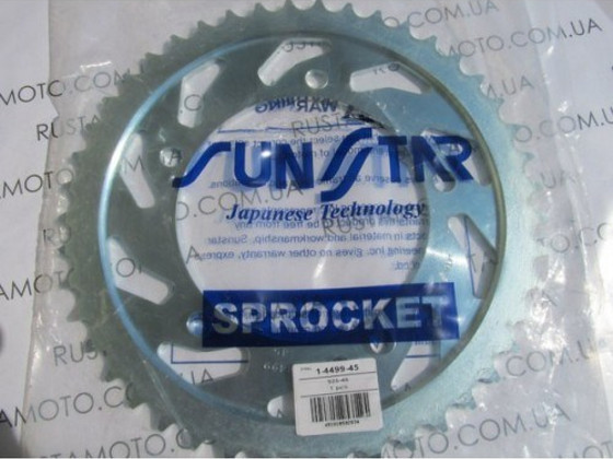 Звезда ведомая SUNSTAR 1-4499-45 Suzuki GSX-R K1-K2 -K3