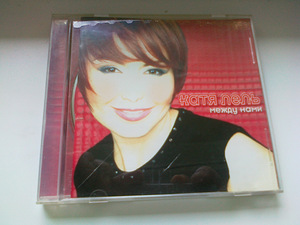 CD РУССКАЯ МУЗЫКА (1 фото из 6)