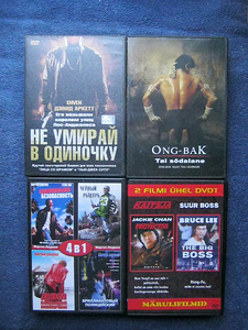 Filmidega DVD-kollektsioon + multfilmid 12 DWD (8 foto / 10)