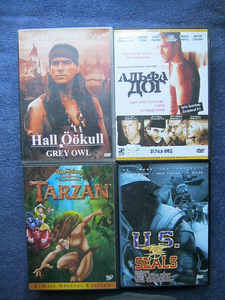 Filmidega DVD-kollektsioon + multfilmid 12 DWD (9 foto / 10)