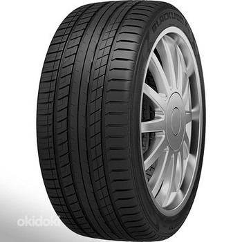 Шина