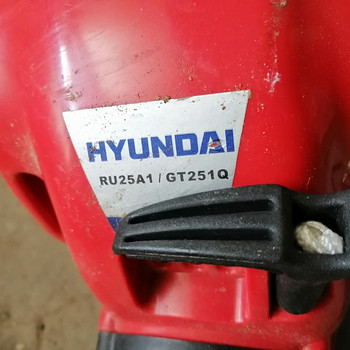 Hyundai, Ryobi, Weedeater trimmer ja Steel mootorsaag