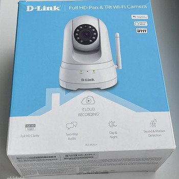 D-Link Full HD Pan & Tilt WiFi Camera DCS-8525LH