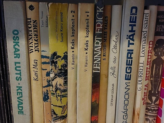Разные детские книги