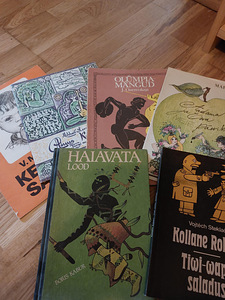 Разные детские книги (2 фото из 2)