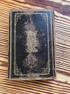 Старая немецкая книга 1899 г. (2 фото из 3)