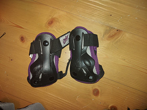 ПРОДАМ КОМПЛЕКТ ЗАЩИТ (2 фото из 5)