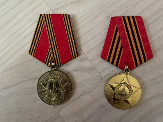 Медали
