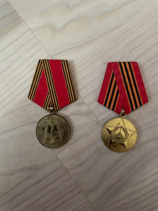 Medalid (1 foto / 1)