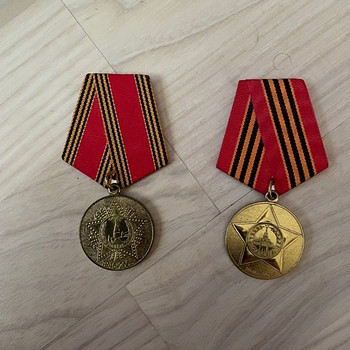 Медали