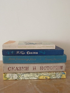 Книги зарубежных и российских авторов (1 фото из 1)