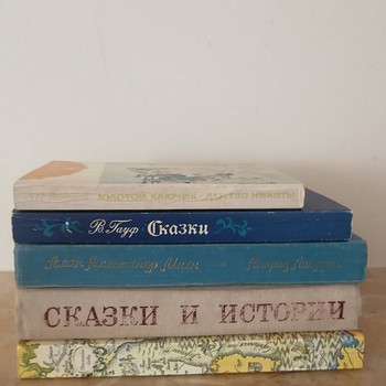 Книги зарубежных и российских авторов