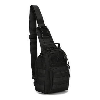 Тактическая сумка на плечо Molle