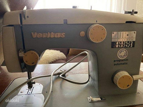 Müüa elektritoitega jalalauaga õmblusmasin "Veritas"