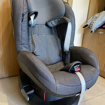 Автокресло maxi Cosi