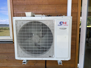 Müüa Cooper &Hunter Artic inverter 18 NG soojuspump. (1 foto / 4)
