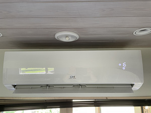 Müüa Cooper &Hunter Artic inverter 18 NG soojuspump. (2 foto / 4)