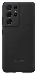 2 korpuse müük SAMSUNG S21 ULTRA (3 foto / 4)