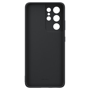 2 korpuse müük SAMSUNG S21 ULTRA (4 foto / 4)