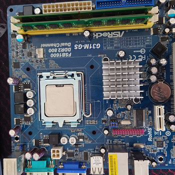 Pentium E5200 + asrock g31m-gs + 4 ГБ оперативной памяти
