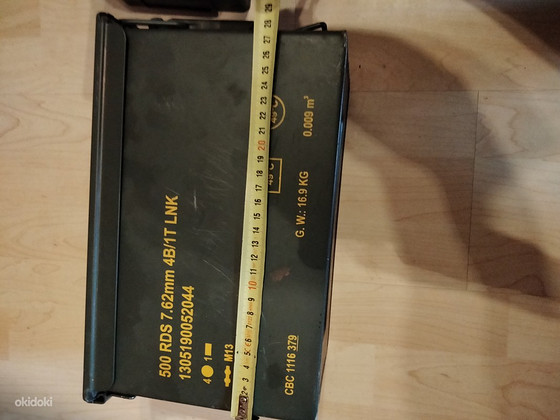 Продам 2 ящика цинк для патронов