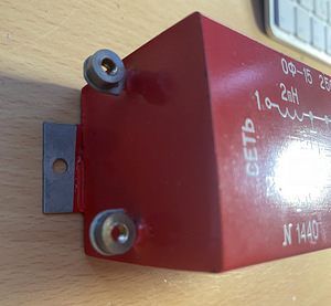 Häirete summutamise liinifilter OF-15 250V 50Hz 15A (2 foto / 3)