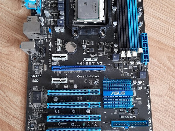 Asus M4N68T V2 + феном x4 965