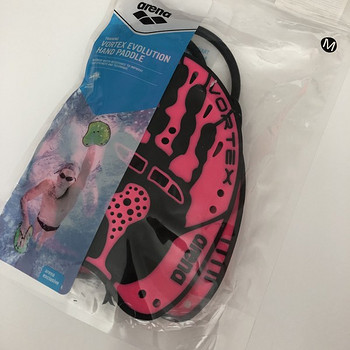 Vortex hand paddle