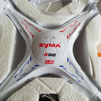 Dron