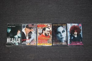 Русские песни (КАССЕТЫ И CD) (7 фото из 7)