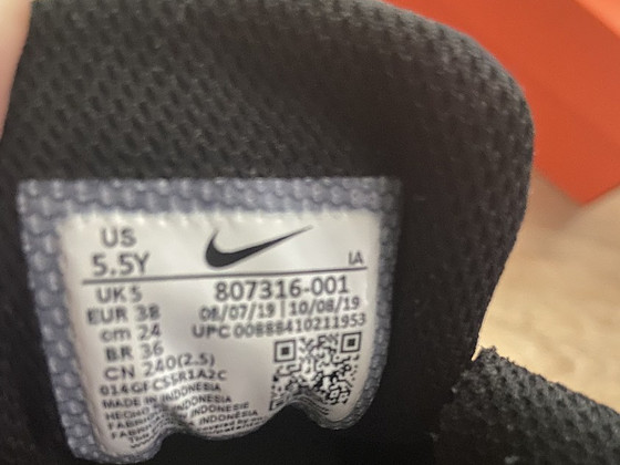 Кроссовки Nike