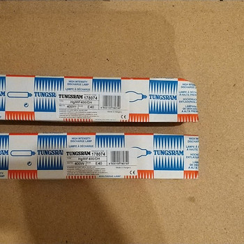Tungsram naatriumlamp 400W -2tk.