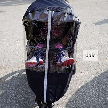 Vihmakile Bumbleride , Joie, Kinderkraft
