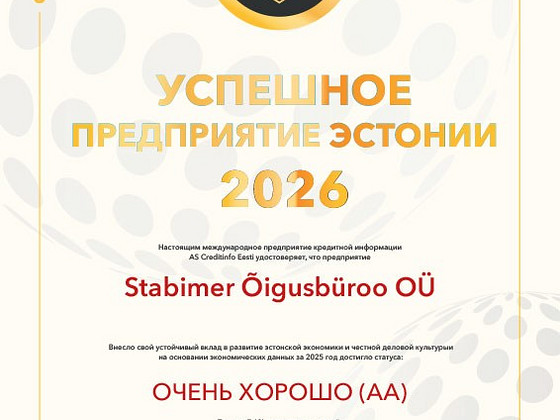 Õigusbüroo