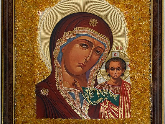 Pildiikoon merevaigukollane