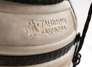 Tandoor Don (4 foto / 9)