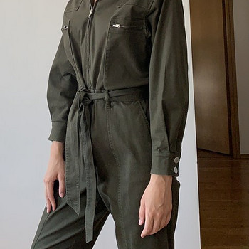 H&M kombinesoon