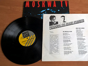 LP - Moskwa TV - BLUE PLANET- RELEASED ON 1987. Synth-Pop (1 фото из 3)