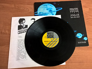 LP - Moskwa TV - BLUE PLANET- RELEASED ON 1987. Synth-Pop (2 фото из 3)