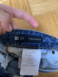 Dsquared teksad (1 foto / 5)