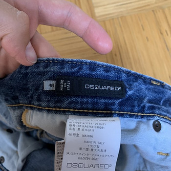 Джинсы Dsquared