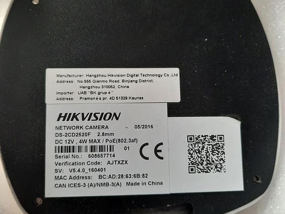Б/у Видео камера hicvision